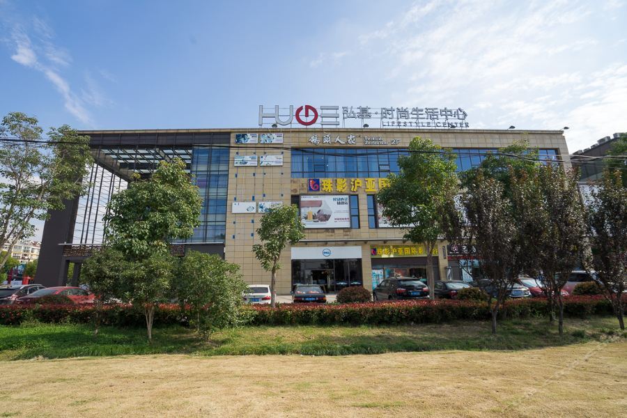 Huang Cheng Hotel เซี่ยงไฮ้ ภายนอก รูปภาพ
